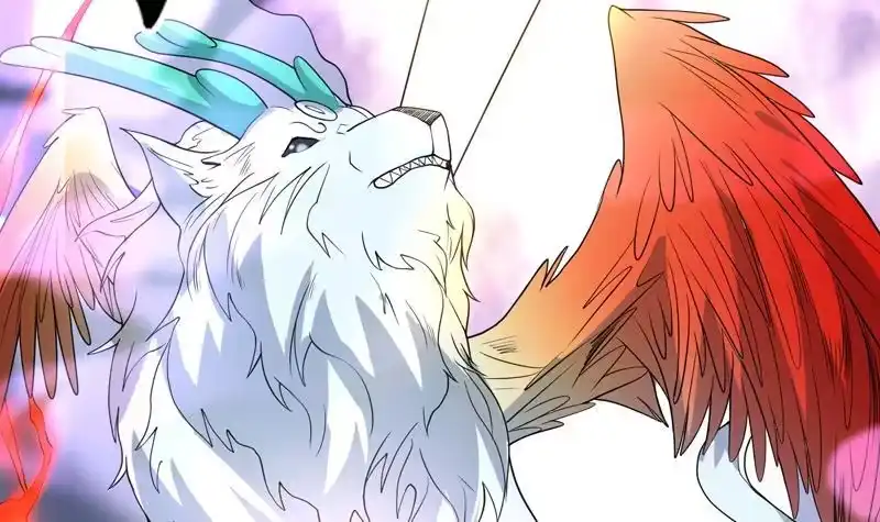 《最强神兽系统》第147话 身材火辣的魔族公主 第45页