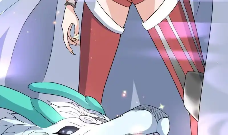 《最强神兽系统》第147话 身材火辣的魔族公主 第39页