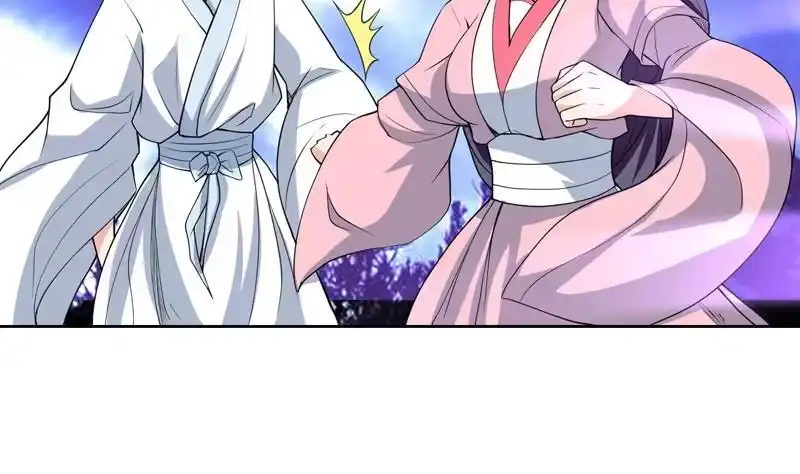 《最强神兽系统》第147话 身材火辣的魔族公主 第5页
