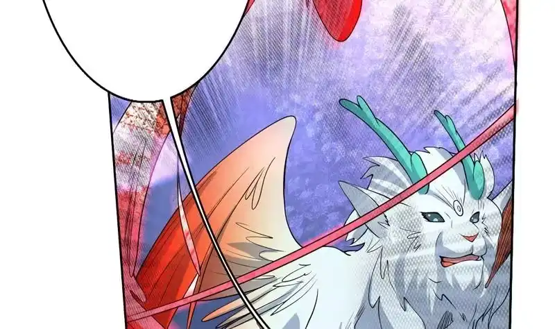 《最强神兽系统》第147话 身材火辣的魔族公主 第19页