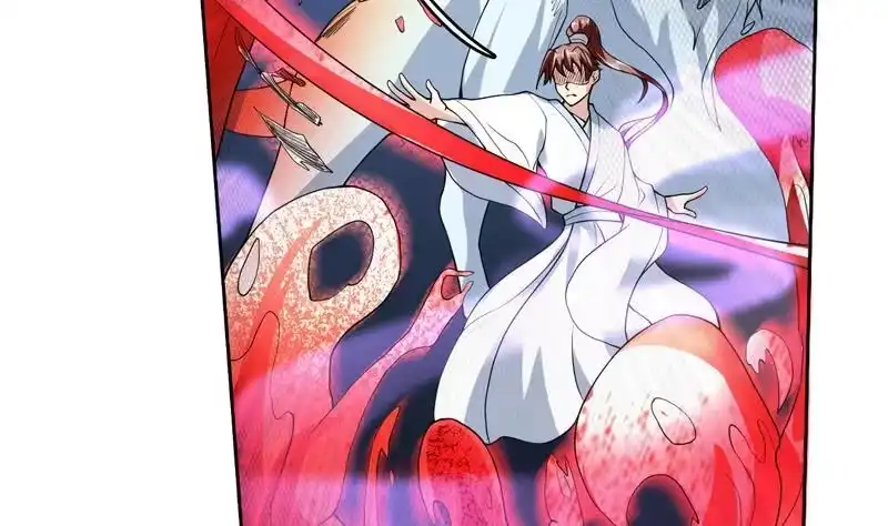 《最强神兽系统》第147话 身材火辣的魔族公主 第20页