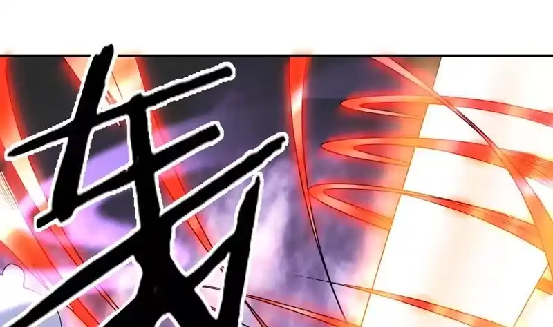 《最强神兽系统》第147话 身材火辣的魔族公主 第43页