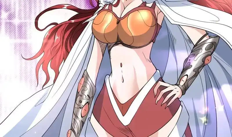 《最强神兽系统》第147话 身材火辣的魔族公主 第38页
