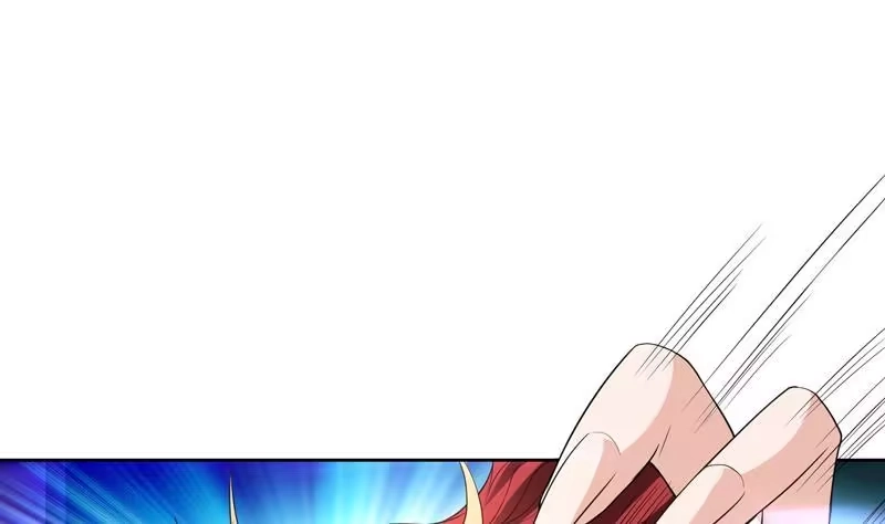 《最强神兽系统》第147话 身材火辣的魔族公主 第41页