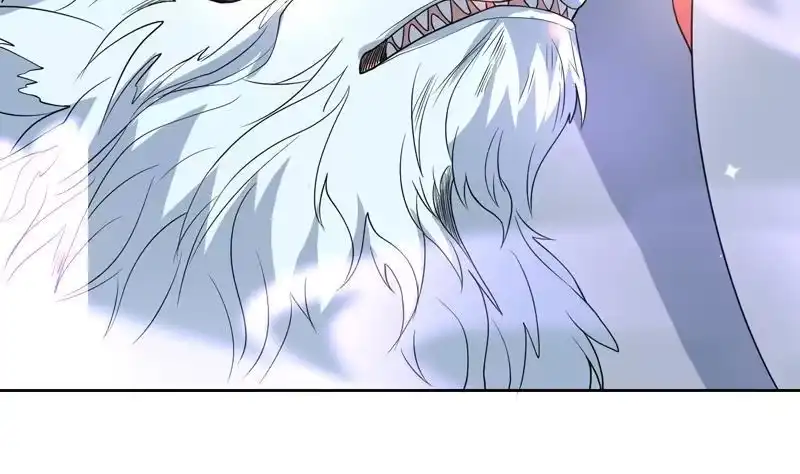 《最强神兽系统》第147话 身材火辣的魔族公主 第40页