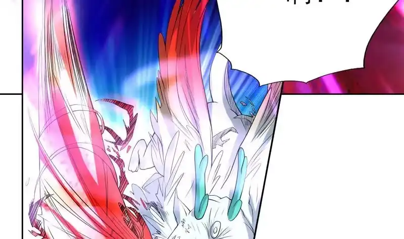 《最强神兽系统》第147话 身材火辣的魔族公主 第16页
