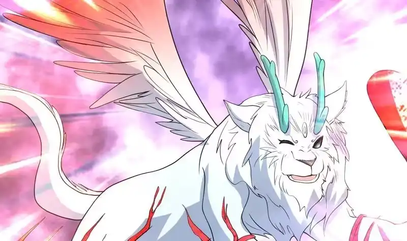 《最强神兽系统》第147话 身材火辣的魔族公主 第9页