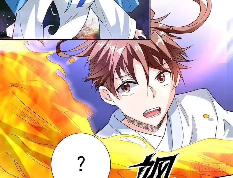 《最强神兽系统》第148话 我才不怕你 第22页