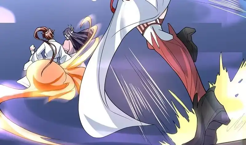 《最强神兽系统》第148话 我才不怕你 第17页