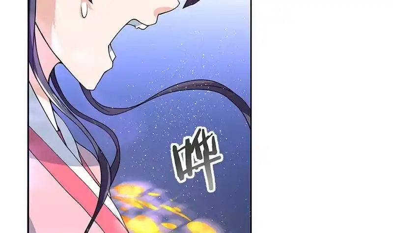《最强神兽系统》第148话 我才不怕你 第7页