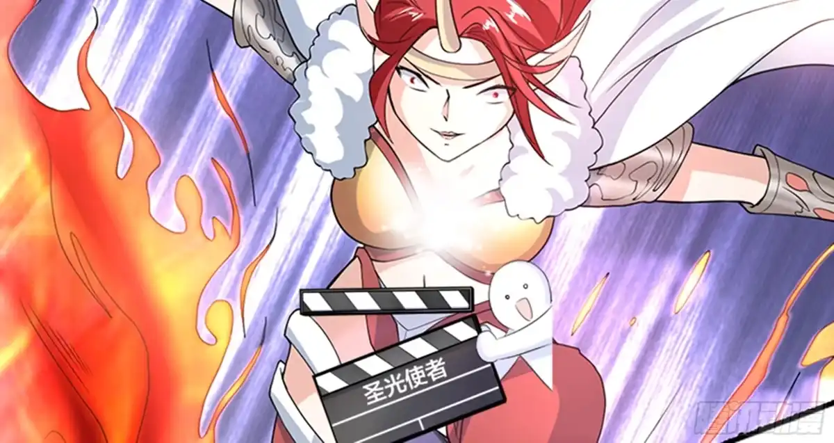 《最强神兽系统》第148话 我才不怕你 第36页