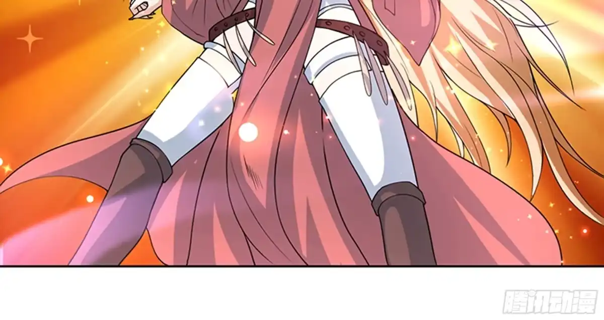 《最强神兽系统》第148话 我才不怕你 第27页
