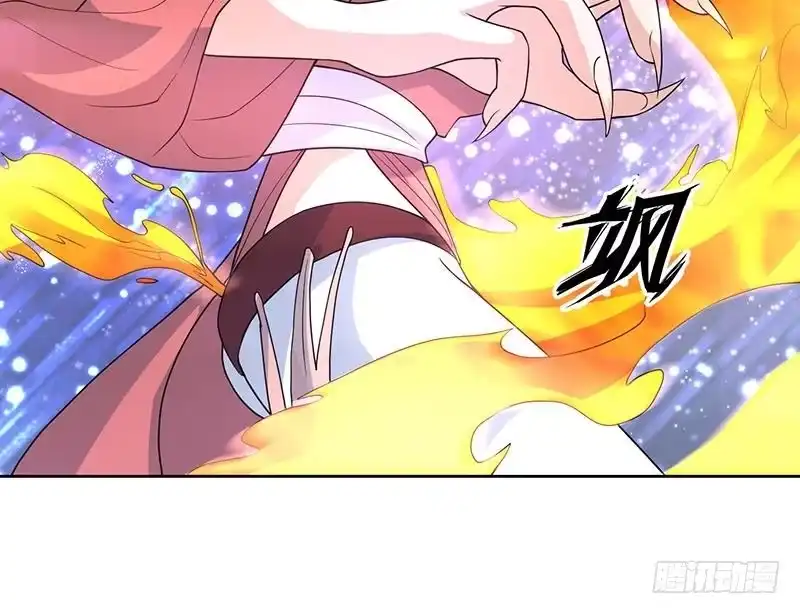 《最强神兽系统》第148话 我才不怕你 第24页