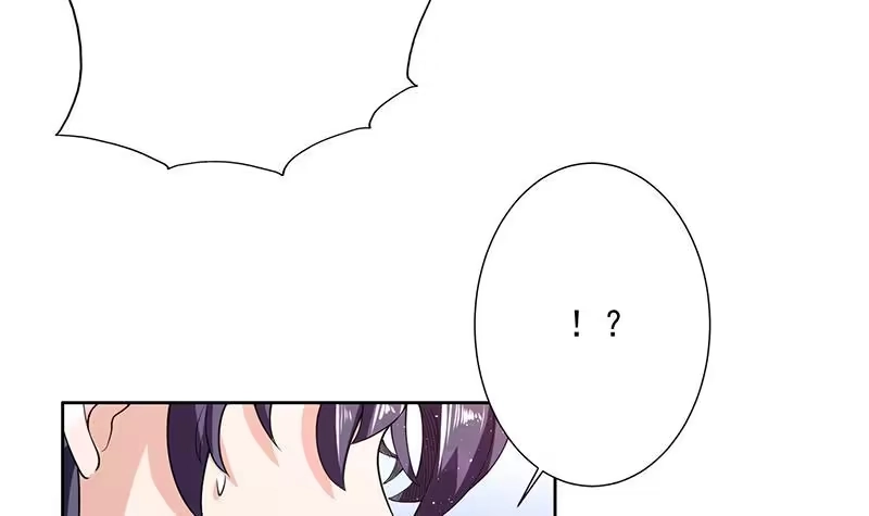 《最强神兽系统》第148话 我才不怕你 第6页