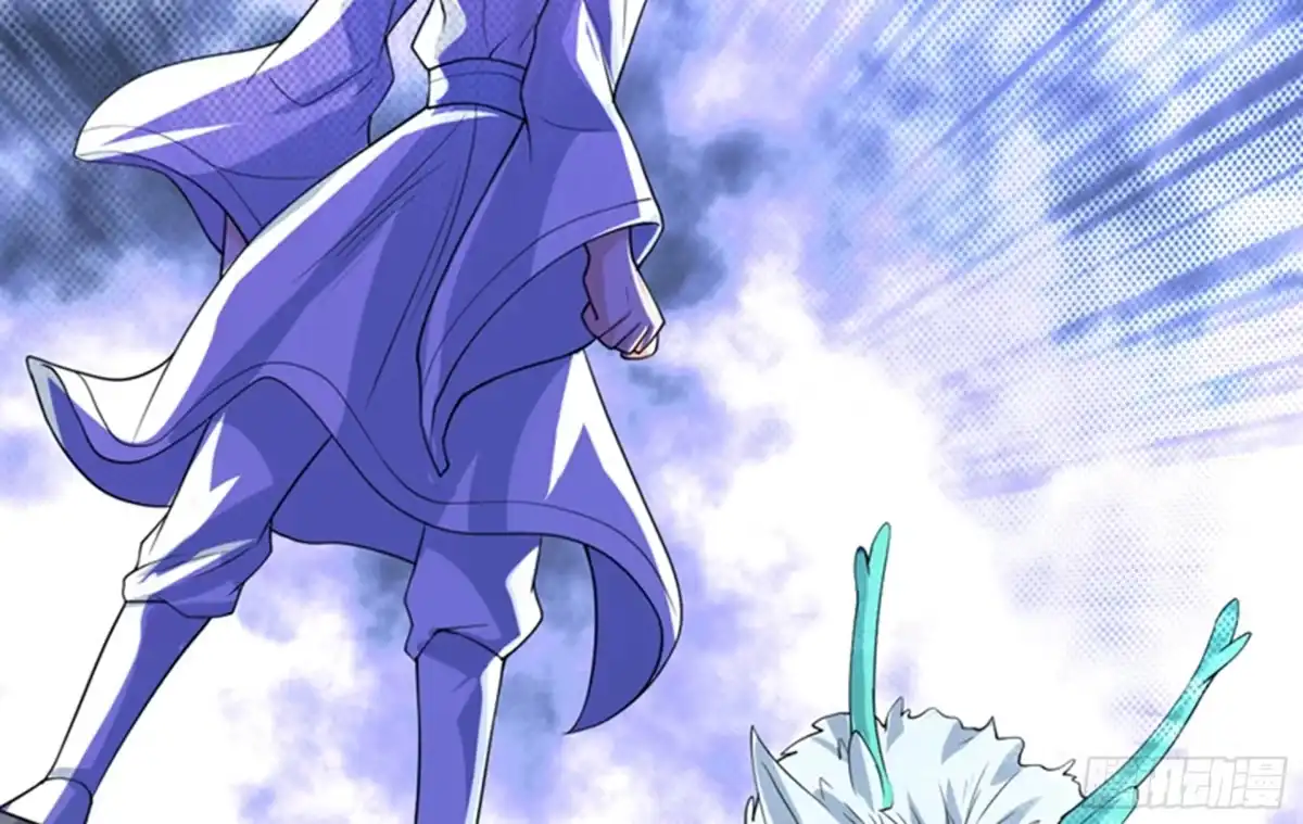 《最强神兽系统》第149话 不要想歪了 第48页