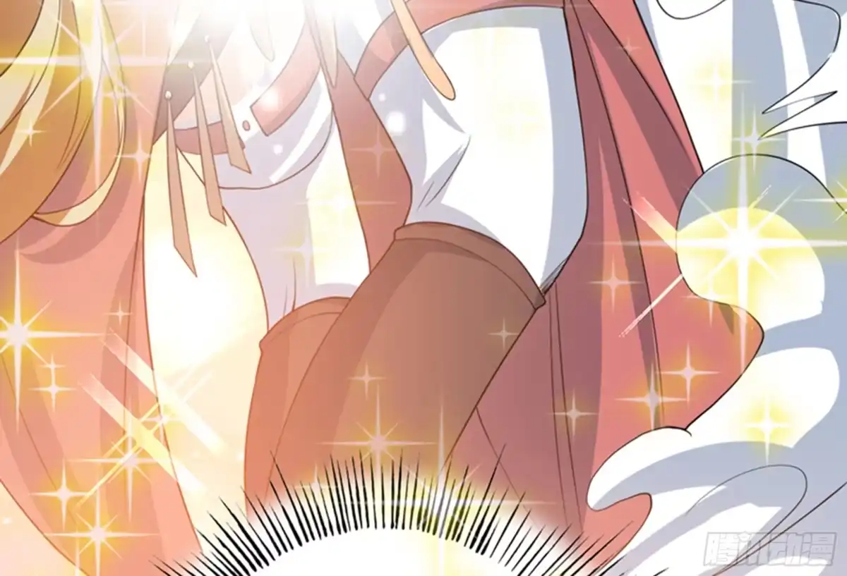 《最强神兽系统》第149话 不要想歪了 第32页