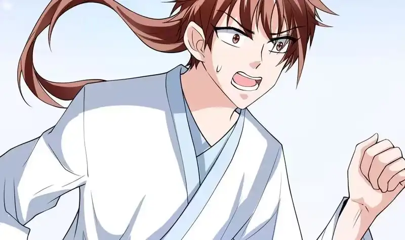《最强神兽系统》第149话 不要想歪了 第13页