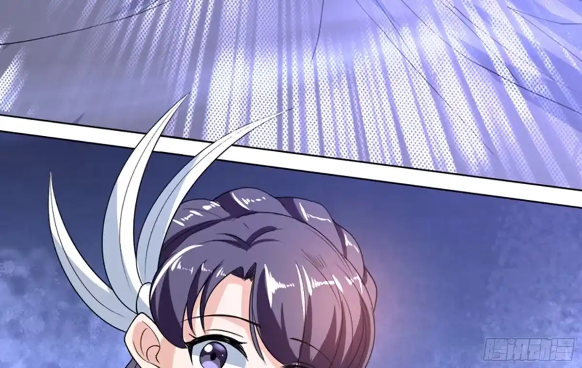 《最强神兽系统》第149话 不要想歪了 第45页