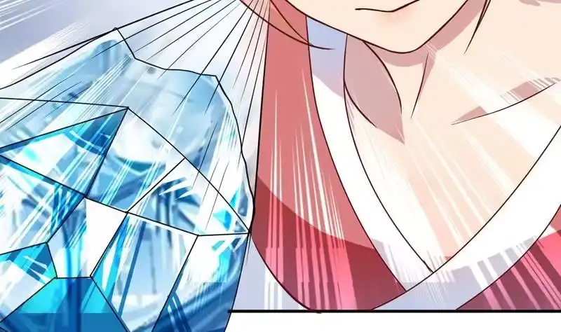 《最强神兽系统》第15话 神兽兑换宝库 第28页