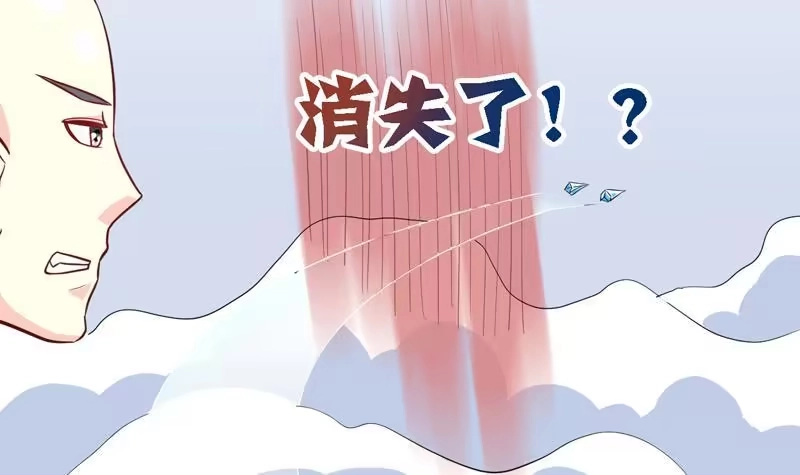 《最强神兽系统》第15话 神兽兑换宝库 第30页