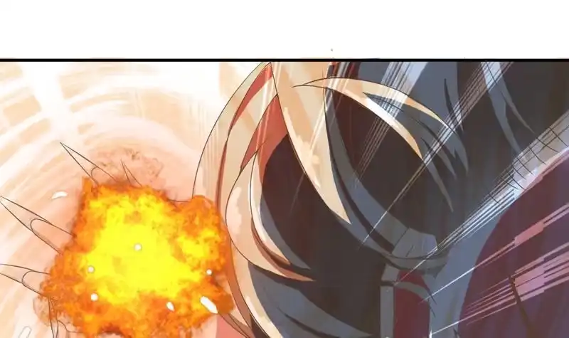 《最强神兽系统》第15话 神兽兑换宝库 第12页