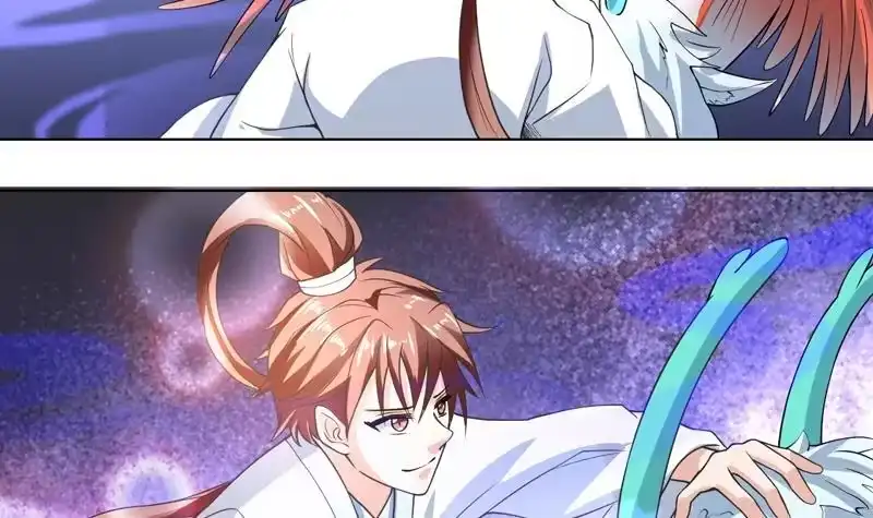 《最强神兽系统》第150话 契约挺舒服 第13页