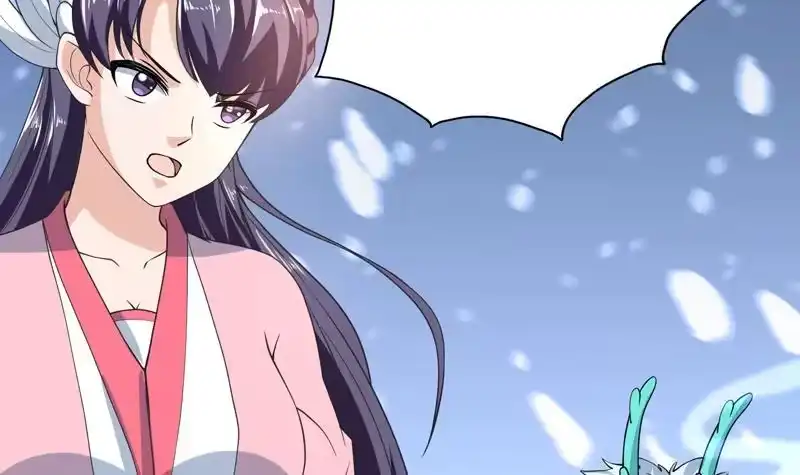 《最强神兽系统》第150话 契约挺舒服 第7页