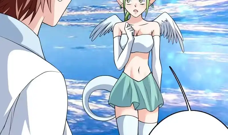 《最强神兽系统》第151话 族里最美的她 第36页