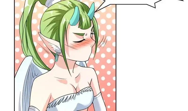 《最强神兽系统》第151话 族里最美的她 第15页