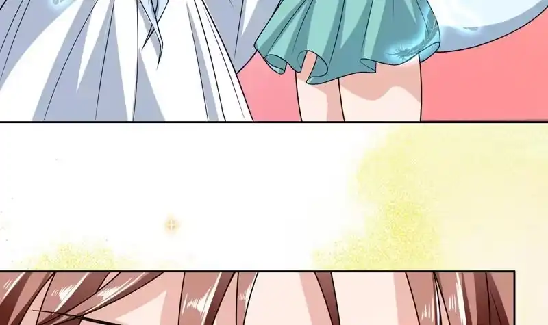 《最强神兽系统》第151话 族里最美的她 第25页