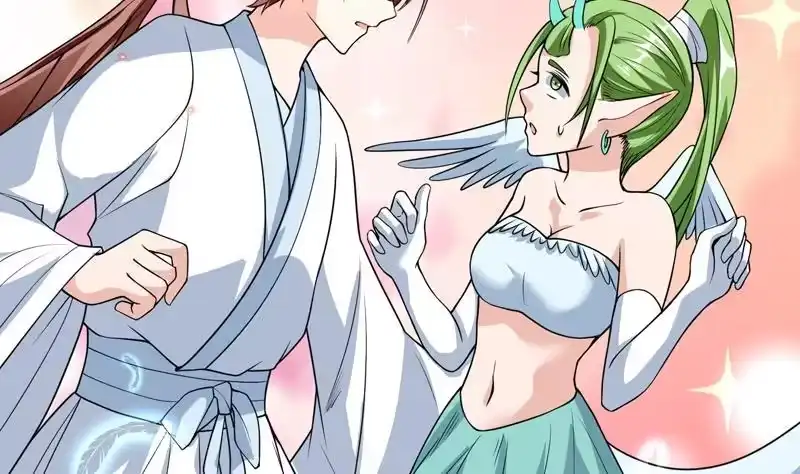 《最强神兽系统》第151话 族里最美的她 第24页
