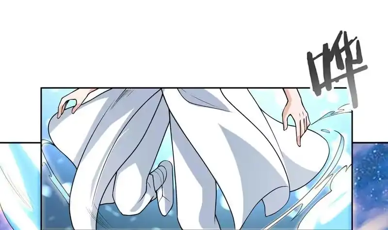 《最强神兽系统》第151话 族里最美的她 第2页