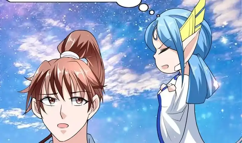 《最强神兽系统》第152话 被他触碰了 第26页
