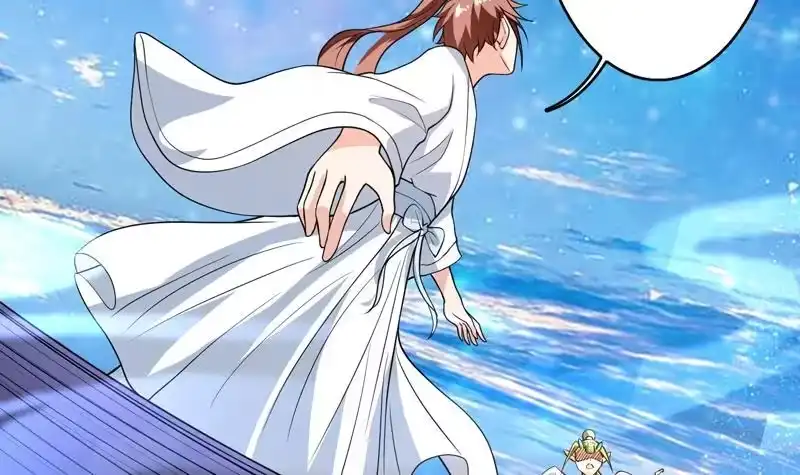 《最强神兽系统》第152话 被他触碰了 第36页