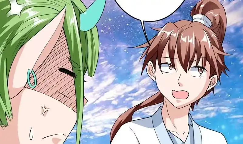 《最强神兽系统》第152话 被他触碰了 第9页