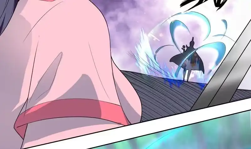 《最强神兽系统》第152话 被他触碰了 第45页