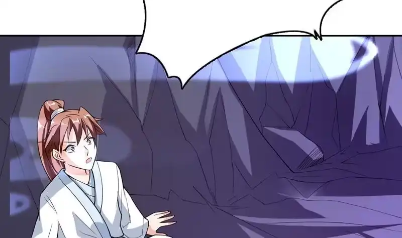 《最强神兽系统》第152话 被他触碰了 第40页