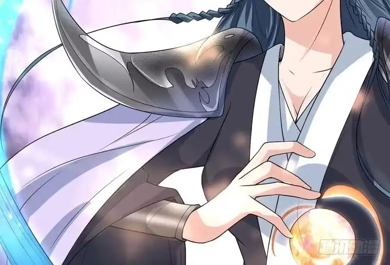 《最强神兽系统》第152话 被他触碰了 第47页