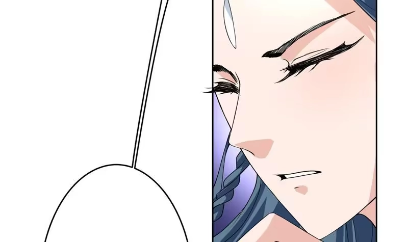 《最强神兽系统》第153话 愤怒的师姐 第9页