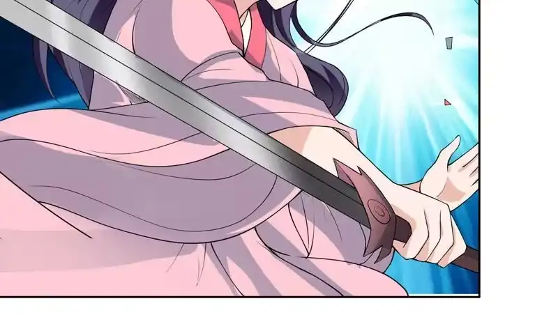 《最强神兽系统》第153话 愤怒的师姐 第27页