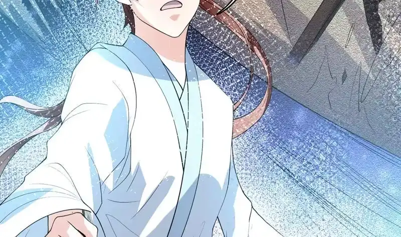 《最强神兽系统》第153话 愤怒的师姐 第13页