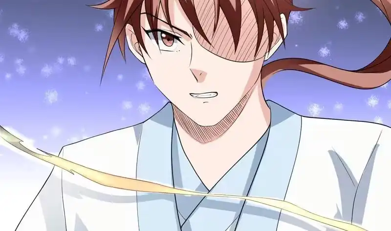 《最强神兽系统》第153话 愤怒的师姐 第32页