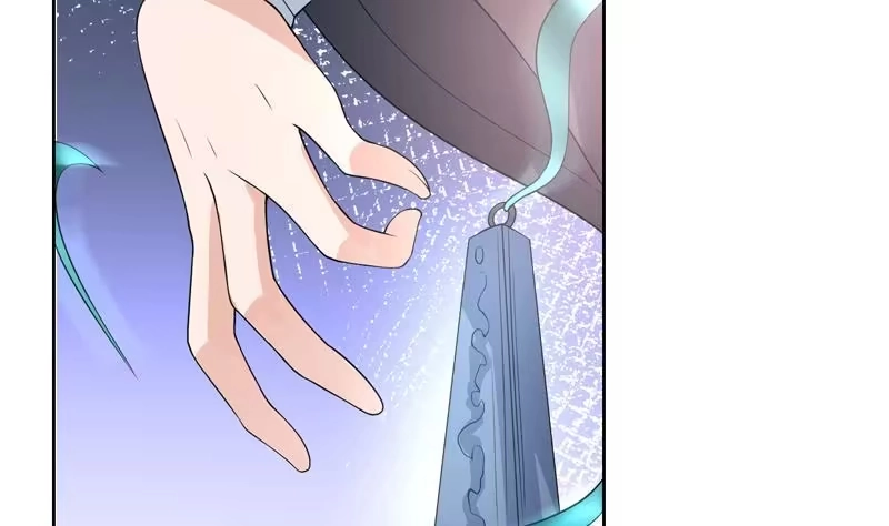 《最强神兽系统》第153话 愤怒的师姐 第38页