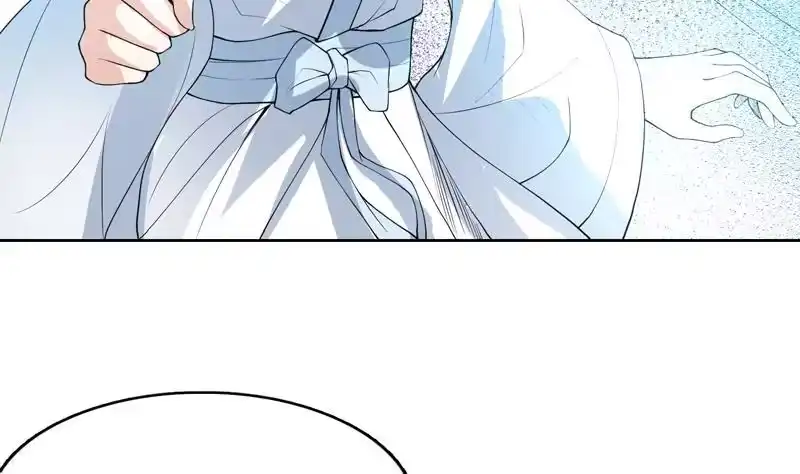 《最强神兽系统》第153话 愤怒的师姐 第14页