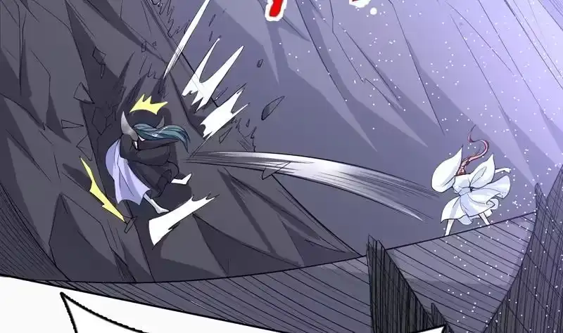 《最强神兽系统》第154话 好强的仙气 第5页