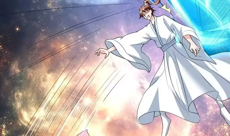 《最强神兽系统》第154话 好强的仙气 第43页