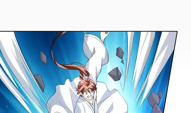 《最强神兽系统》第154话 好强的仙气 第2页