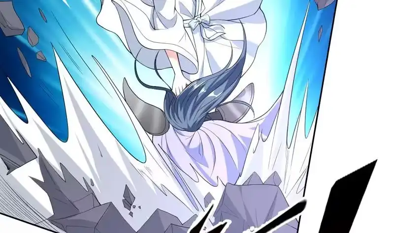 《最强神兽系统》第154话 好强的仙气 第3页