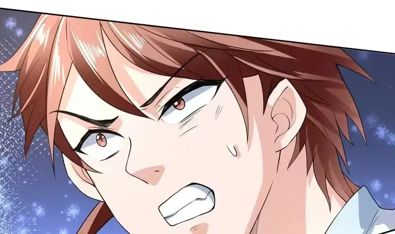 《最强神兽系统》第154话 好强的仙气 第39页