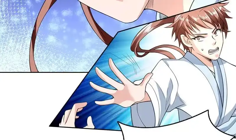《最强神兽系统》第154话 好强的仙气 第40页